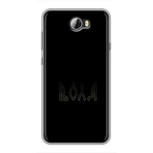 Чехлы для Huawei Y5II (Home - Украина) (Воля)
