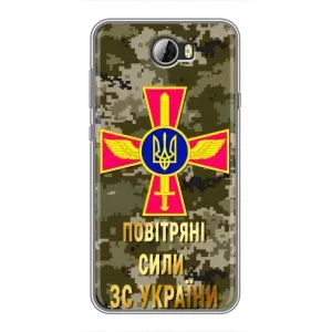 Чехлы на военную тематику для Huawei Y5II (ВС ЗСУ)