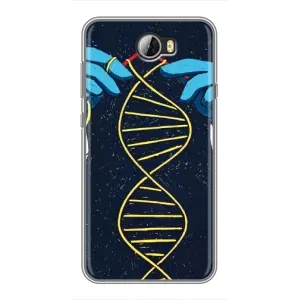 Чехлы со смыслом для Huawei Y5II (Жизнь)