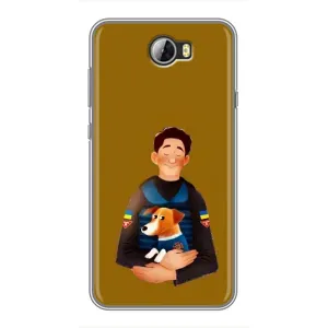 Чехол с принтом для Huawei Y5II (ЗСУ Патрон)