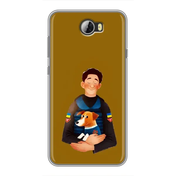 Чехол с рисунком «ЗСУ Патрон» для Huawei Y5II