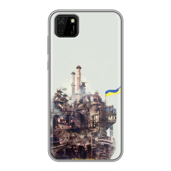 Чехол с рисунком «Азовсталь» для Huawei Y5p Чехол с рисунком «Азовсталь» для Huawei Y5p