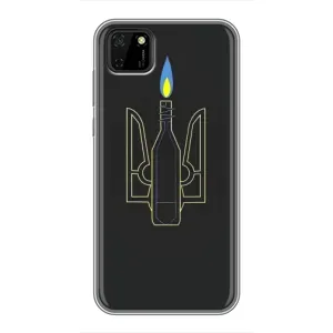Чехол с картинкой (Патриотический ГЕРБ) на Huawei Y5p (Герб - Молотова)