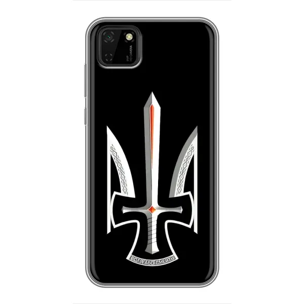 Чохол з малюнком «Герб Воля або Смерть» для Huawei Y5p