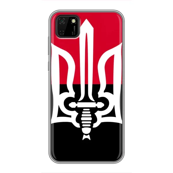 Чехол с рисунком «Герб Украины» для Huawei Y5p Чехол с рисунком «Герб Украины» для Huawei Y5p