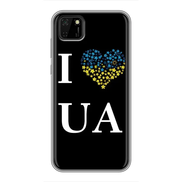 Чехол с рисунком «I Love UA» для Huawei Y5p Чехол с рисунком «I Love UA» для Huawei Y5p