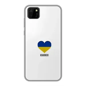 Чехлы силиконовые (Город Харьков) на Хуавей У5р (Kharkiv)