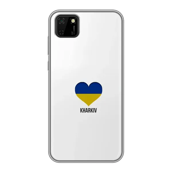 Чехол с рисунком «Kharkiv» для Huawei Y5p Чехол с рисунком «Kharkiv» для Huawei Y5p