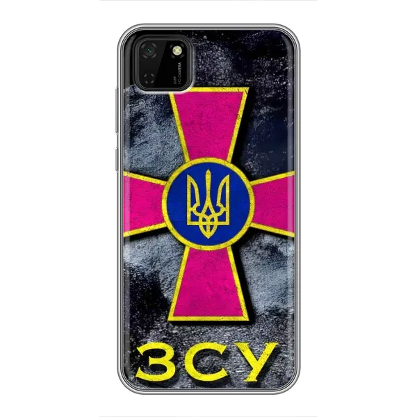 Чехол с рисунком «Лого ЗСУ» для Huawei Y5p