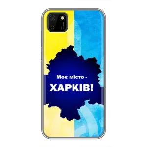Чехлы силиконовые (Город Харьков) на Хуавей У5р (Мой город Харьков)
