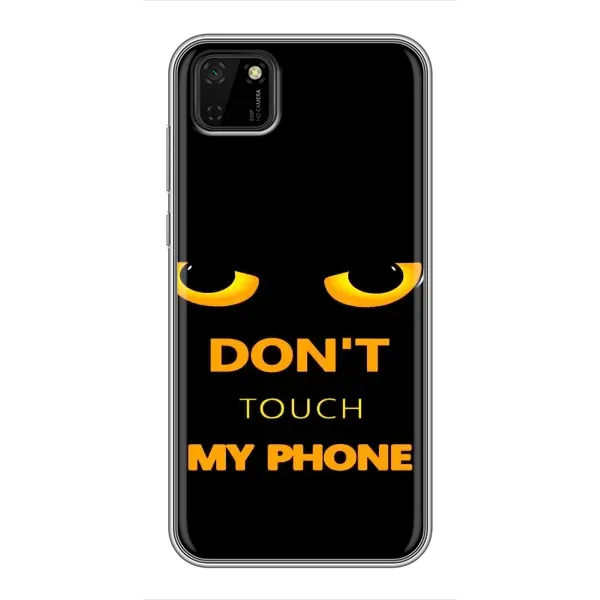 Чохол з малюнком «Не чіпай мій телефон» для Huawei Y5p Чохол з малюнком «Не чіпай мій телефон» для Huawei Y5p