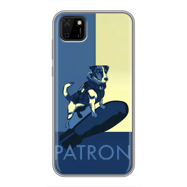 Чехол с рисунком «Patron» для Huawei Y5p Чехол с рисунком «Patron» для Huawei Y5p