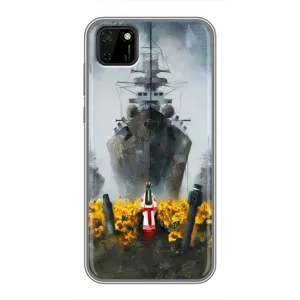 Чехлы для Huawei Y5p (Home - Украина) (Смелость)