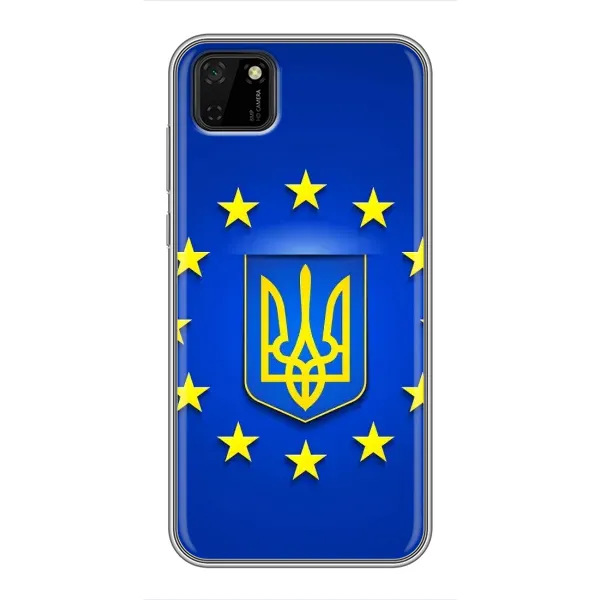 Чехол с рисунком «Украина это Европа» для Huawei Y5p Чехол с рисунком «Украина это Европа» для Huawei Y5p