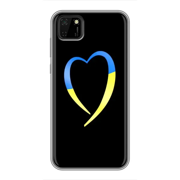 Чехол с рисунком «Украинское сердце» для Huawei Y5p Чехол с рисунком «Украинское сердце» для Huawei Y5p