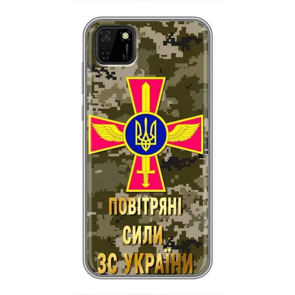 Чехол с рисунком «ВС ЗСУ» для Huawei Y5p Чехол с рисунком «ВС ЗСУ» для Huawei Y5p