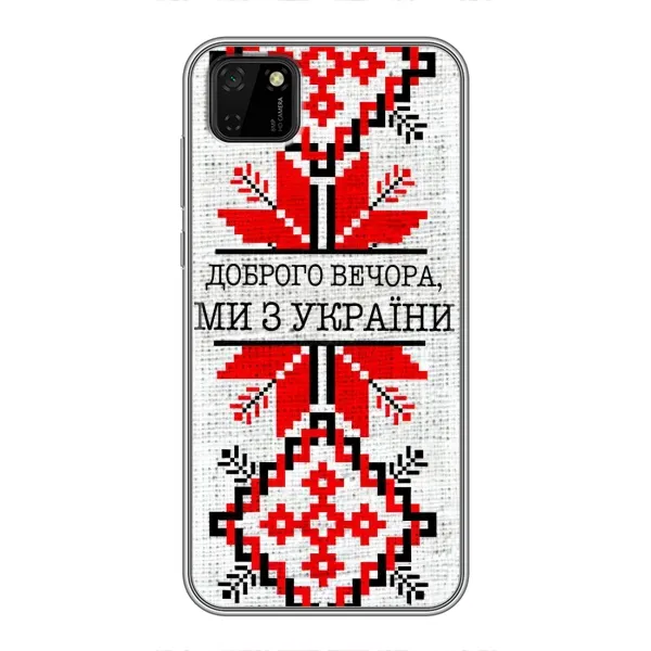 Чехол с рисунком «Вышиванка Доброго вечера» для Huawei Y5p Чехол с рисунком «Вышиванка Доброго вечера» для Huawei Y5p