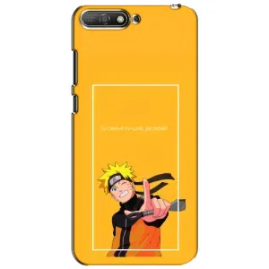Чохли з принтом НАРУТО на Huawei Y6 2018 (Даттебайо)