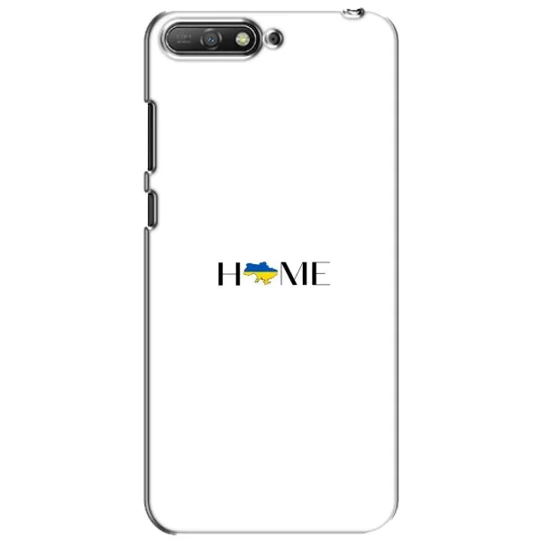 Чехол с рисунком «Home» для Huawei Y6 2018 Чехол с рисунком «Home» для Huawei Y6 2018