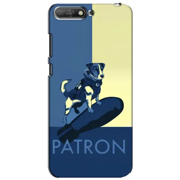 Чехол с рисунком «Patron» для Huawei Y6 2018 Чехол с рисунком «Patron» для Huawei Y6 2018