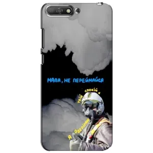 Чехол с Украинской символикой на Хуавей У6 (2018) (Призрак Киева)