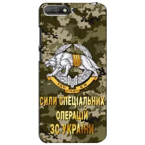 Чохли на військову тематику для Huawei Y6 2018 (ССО ЗСУ)