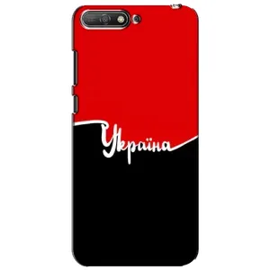Чехлы УПА (Красно-Чёрный) на Huawei Y6 2018 (Украина УПА)