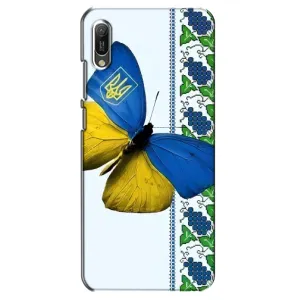 Чехол с Украинской символикой на Хуавей У6 (2019) (Бабочка)