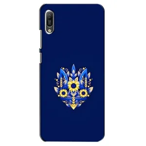 Чехол Укр Символика для Huawei Y6 2019 (Цветущий Герб)