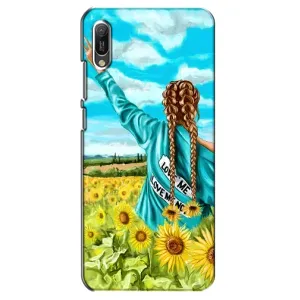 Чохол Стильні дівчата на Huawei Y6 2019 (Дівчина на полі)