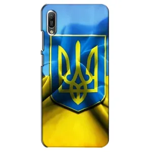 Чехол с картинкой (Патриотический ГЕРБ) на Huawei Y6 2019 (Герб и Флаг Украины)