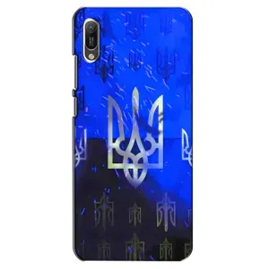 Чехол Укр Символика для Huawei Y6 2019 (Герб)