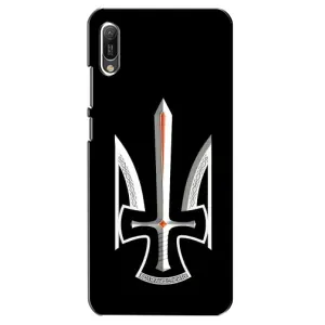 Чехол Укр Символика для Huawei Y6 2019 (Герб Свобода или Смерть)