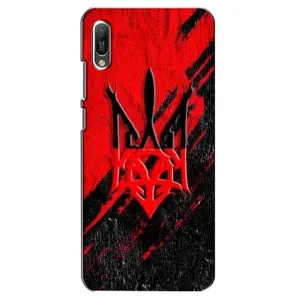 Чехол Укр Символика для Huawei Y6 2019 (Герб Украины)