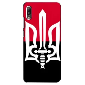 Чехлы УПА (Красно-Чёрный) на Huawei Y6 2019 (Герб Украины)