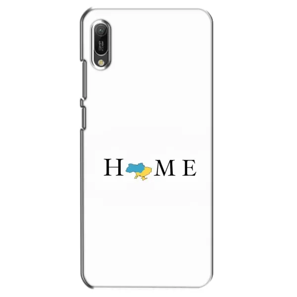 Чехол с рисунком «Home» для Huawei Y6 2019 Чехол с рисунком «Home» для Huawei Y6 2019