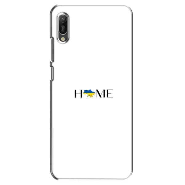 Чехол с рисунком «Home» для Huawei Y6 2019 Чехол с рисунком «Home» для Huawei Y6 2019