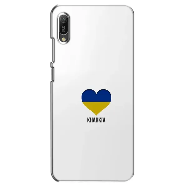 Чехол с рисунком «Kharkiv» для Huawei Y6 2019 Чехол с рисунком «Kharkiv» для Huawei Y6 2019