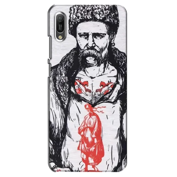 Чехол с рисунком «Кобзарь» для Huawei Y6 2019 Чехол с рисунком «Кобзарь» для Huawei Y6 2019