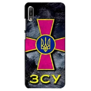 ЗСУ Чехлы (TPU) для Huawei Y6 2019 (Лого ЗСУ)