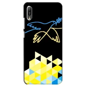 Чохол на Huawei Y6 2019 (Український дизайн) (Мир для Укрїни)