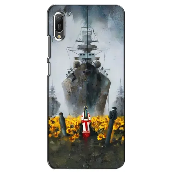 Чехол с рисунком «Смелость» для Huawei Y6 2019 Чехол с рисунком «Смелость» для Huawei Y6 2019