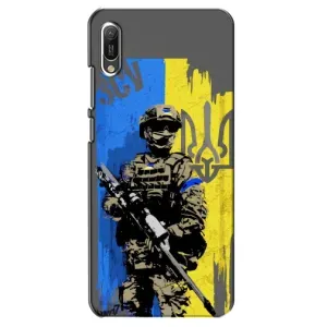 Чехлы с принтом (Воины ЗСУ) для  Huawei Y6 2019 (Солдат ЗСУ)