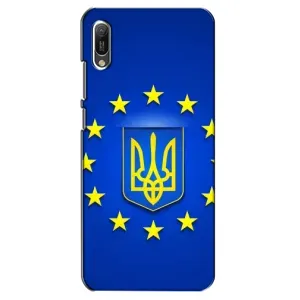 Чехол с Украинской символикой на Хуавей У6 (2019) (Украина это Европа)