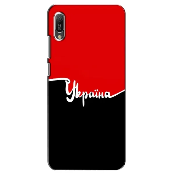 Чехол с рисунком «Украина УПА» для Huawei Y6 2019 Чехол с рисунком «Украина УПА» для Huawei Y6 2019