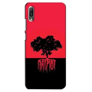 Чехлы УПА (Красно-Чёрный) на Huawei Y6 2019 (УПА Патриот)