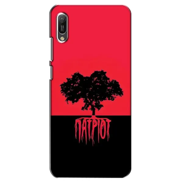 Чехол с рисунком «УПА Патриот» для Huawei Y6 2019 Чехол с рисунком «УПА Патриот» для Huawei Y6 2019