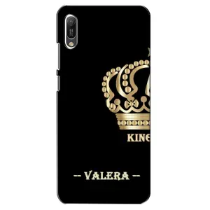 Чохли з чоловічими іменами для Huawei Y6 2019 (VALERA)