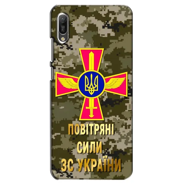 Чехол с рисунком «ВС ЗСУ» для Huawei Y6 2019 Чехол с рисунком «ВС ЗСУ» для Huawei Y6 2019