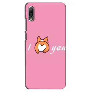Силиконовые Чехлы Любимому человеку для Huawei Y6 2019 (Я тебя люблю)